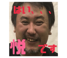 450995772