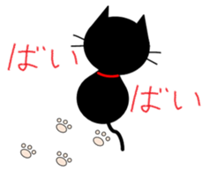 4509972