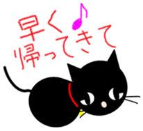 4509984