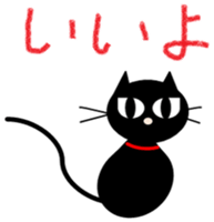 4510005