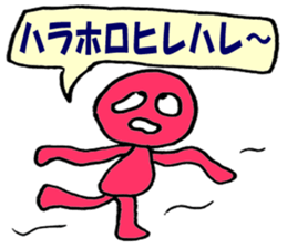 4510613