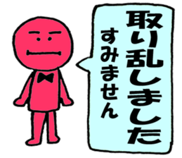 4510615