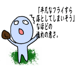 4510699