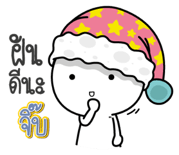 45110980