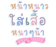 451116536