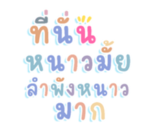 451116539