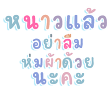 451116541