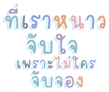 451116542