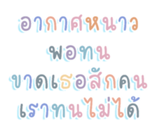451116543