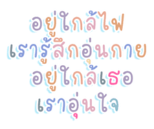 451116544