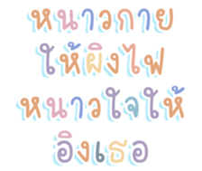 451116545