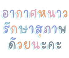 451116547