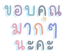 451116549