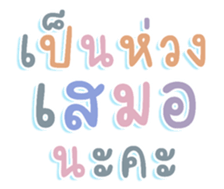 451116550