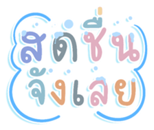 451116553