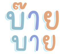 451116557