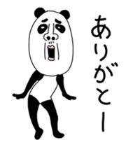 451133225