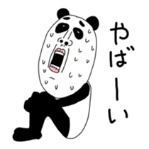 451133244