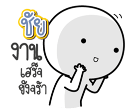 45115643