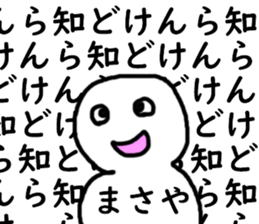 451156453