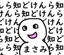 451156701