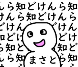 451156741