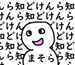 451156917