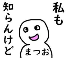 451157011