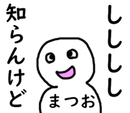 451157016