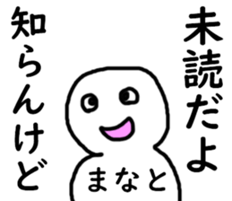451157048