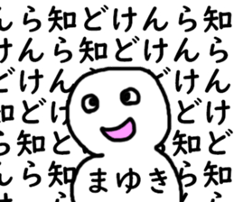 451157197