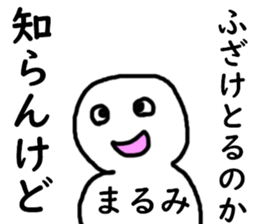 451157880