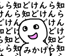 451158589
