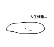 451158886