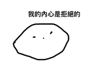 451158887