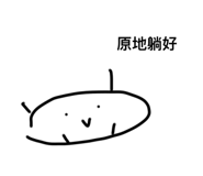 451158888