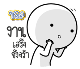 45120035