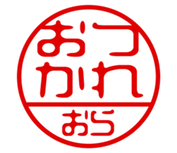 451213056