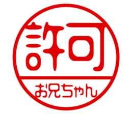 451213392