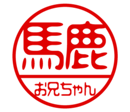451213397