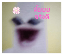 451214280