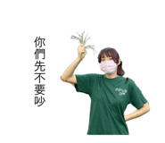451217279