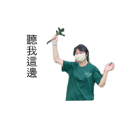 451217284
