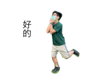451217285
