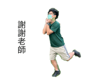 451217288