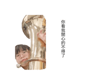 451217303