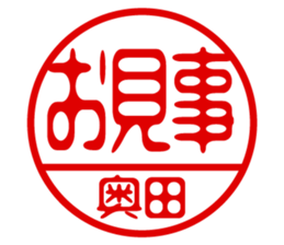 451225000