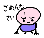 451228511