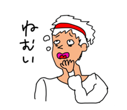 451230934