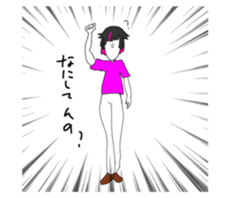 451230951